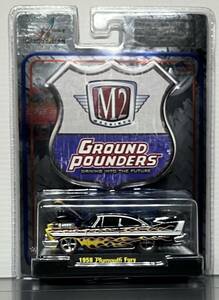 1/64　M2Machines ground pounders 1958 Plymouth Fury　プリムス　フューリー　未開封品　フレイムス　エムツーマシーンズ