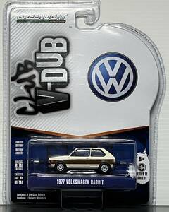 1/64　Greenlight 1977 Volkswagen Rabbit フォルクスワーゲン　ラビット　未開封品　グリーンライト