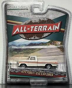 1/64 Greenlight 1979 Ford F-250 Explorer　フォード　エクスプローラー　未開封品　グリーンライト