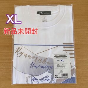 【新品未開封】メンズ Tシャツ アニメ シャーマンキング 梅宮竜之介 白 ホワイト