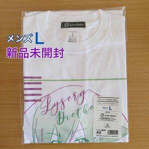 【新品未開封】Tシャツ アニメ シャーマンキング リゼルグダイゼル 白 L