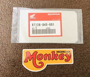 【GW特別】Honda純正 当時もの モンキーサイドカバーステッカー1枚 希少品! 未使用 ホンダMonkey 部番 87128-045-691 送料無料 長期保管品