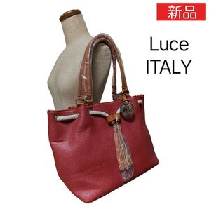 Luce ITALY ルーチェ ハンド トート バッグ