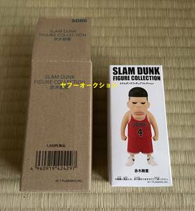 ■■SLAM DUNK／スラムダンクフィギュア「赤木剛憲」中箱未開封！■■ 