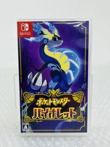 ♪ ポケットモンスター バイオレット Nintendo Switch ニンテンドースイッチ ポケモン