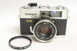 整備済み美品 KONICA コニカ C35FD 