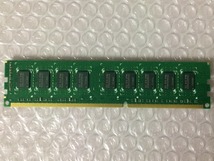  ★即決★ Innodisk PC3L-14900E DDR3L-1866 8GB (ECC Unbuffered) [M3C0-8GSS3LQE] | SAMSUNG チップ_画像2