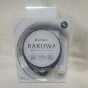 値下げ♪新品／未開封ファイテン ネックレス RAKUWA 磁気チタンネックレス Vタイプ ブラック 45cmです♪