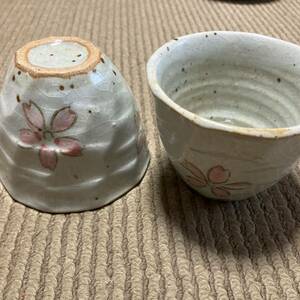 美濃焼　桜　湯呑み　2客　陶器　和食器　コップ　茶道具 茶器 