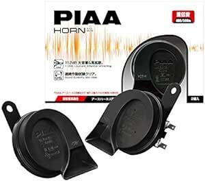 PIAA ホーン 400Hz+500Hz 重低音ホーン 高級セダンサウンド 112dB 2個入 渦巻き型 保安基準適用品 アースハ