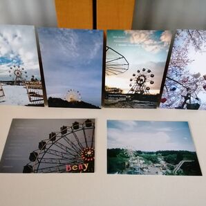 ポストカード DM 観覧車