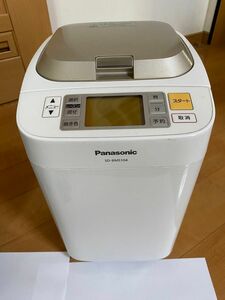 ホームベーカリー パナソニック Panasonic ホワイト