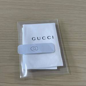 グッチ（GUCCI）12 メガネ拭き、メガネクリーナー 新品　未使用品