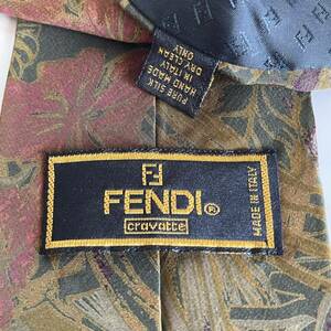 FENDI(フェンディ) 緑花ネクタイ