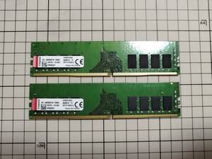 Kingston DDR4-2666 8GBx2 計16GB
