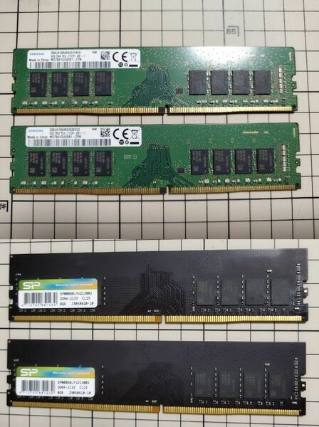 Samsung・Silicon Power DDR4-2133 8GBx4枚