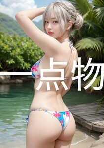 ai 美女 ポスター 高画質 かわいい 光沢紙 美 女 美少女 アートポスター a4サイズ 1点 美人 巨乳 美乳 美尻 お尻 ai 美女 ポスター R-2267