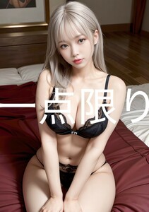 ai 美女 ポスター 高画質 かわいい 光沢紙 美 女 美少女 アートポスター a4サイズ 1点 美人 巨乳 美乳 美尻 お尻 ai 美女 ポスター R-1946