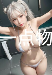 ai 美女 ポスター 高画質 かわいい 光沢紙 美 女 美少女 アートポスター a4サイズ 1点 美人 巨乳 美乳 美尻 お尻 ai 美女 ポスター R-2395