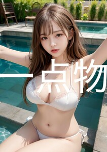 ai 美女 ポスター 高画質 かわいい 光沢紙 美 女 美少女 アートポスター a4サイズ 1点 美人 巨乳 美乳 美尻 お尻 ai 美女 ポスター R-2409