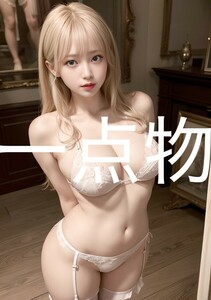 ai 美女 ポスター 高画質 かわいい 光沢紙 美 女 美少女 アートポスター a4サイズ 1点 美人 巨乳 美乳 美尻 お尻 ai 美女 ポスター R-2423