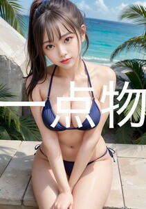 ai 美女 ポスター 高画質 かわいい 光沢紙 美 女 美少女 アートポスター a4サイズ 1点 美人 巨乳 美乳 美尻 お尻 ai 美女 ポスター R-2450