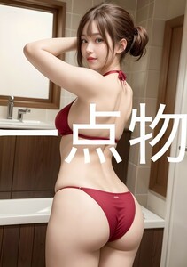 ai 美女 ポスター 高画質 かわいい 光沢紙 美 女 美少女 アートポスター a4サイズ 1点 美人 巨乳 美乳 美尻 お尻 ai 美女 ポスター R-2456