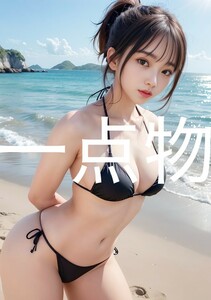 ai 美女 ポスター 高画質 かわいい 光沢紙 美 女 美少女 アートポスター a4サイズ 1点 美人 巨乳 美乳 美尻 お尻 ai 美女 ポスター R-2975