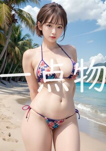 ai 美女 ポスター 高画質 かわいい 光沢紙 美 女 美少女 アートポスター a4サイズ 1点 美人 巨乳 美乳 美尻 お尻 ai 美女 ポスター R-3243