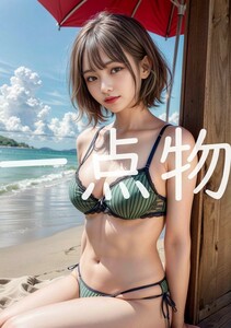 ai 美女 ポスター 高画質 かわいい 光沢紙 美 女 美少女 アートポスター a4サイズ 1点 美人 巨乳 美乳 美尻 お尻 ai 美女 ポスター R-3474