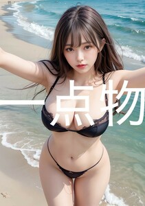 ai 美女 ポスター 高画質 かわいい 光沢紙 美 女 美少女 アートポスター a4サイズ 1点 美人 巨乳 美乳 美尻 お尻 ai 美女 ポスター R-2858