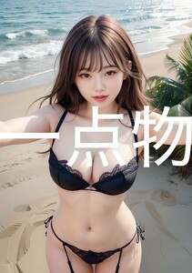 ai 美女 ポスター 高画質 かわいい 光沢紙 美 女 美少女 アートポスター a4サイズ 1点 美人 巨乳 美乳 美尻 お尻 ai 美女 ポスター R-2895