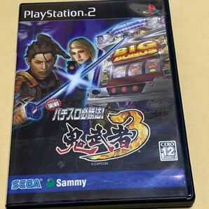 PS2ソフト　実戦パチスロ必勝法！鬼武者3