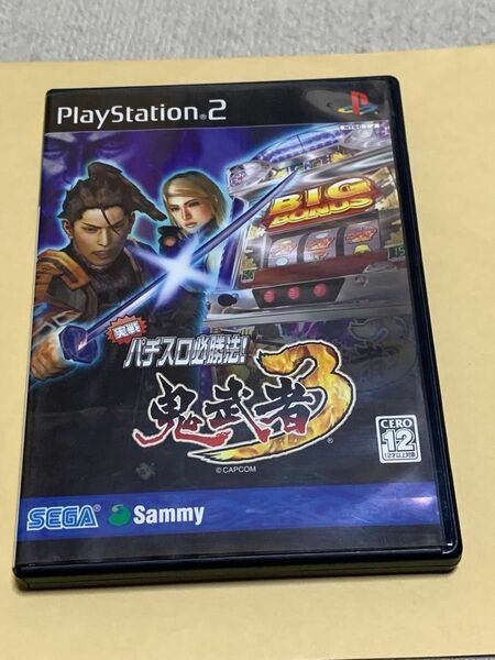 PS2ソフト　実戦パチスロ必勝法！鬼武者3