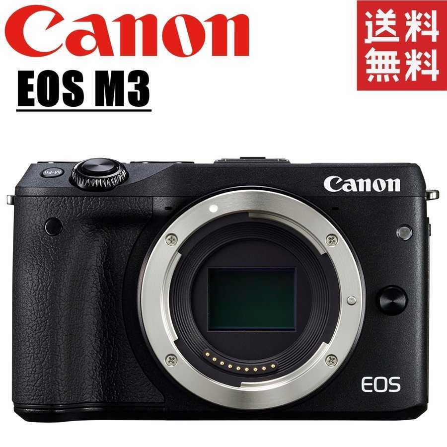 2025年最新】Yahoo!オークション -canon eos m3の中古品・新品 2025年最新】Yahoo!オークション -canon eos m3の中古品・新品