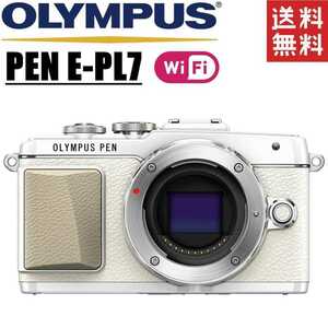 OLYMPUS PEN Lite E-PL7 ボディ ホワイト