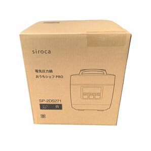 siroca 電気圧力鍋 おうちシェフ PRO レッド sp-2ds271 