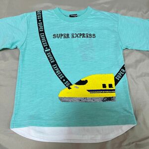 SUPER EXPRESS 新幹線 ドクターイエロー N700系 ポシェット風 スパンコール 半袖 Tシャツ 120cm 新品