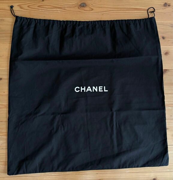 CHANEL シャネル 保存袋 布袋 付属品 特大 61×63