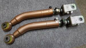 S13 180sx S14 S15 adjustment type rear toe control arm Manufacturers unknown secondhand goods 