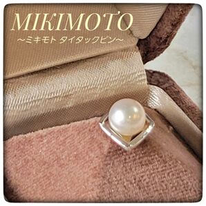 【MIKIMOTO】一粒パール アコヤ真珠 タイタック ラペルピン タイピン マベパール 本真珠