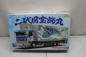 34-2 [ present condition goods ] Aoshima value deco truck 1/32 two generation . ornament circle ( large reefer )