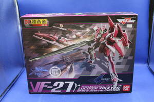 29-7 [ unopened ][ box damage ]DX Chogokin VF-27γrusi fur bar drill -( blur la*s Turn machine ) Macross F