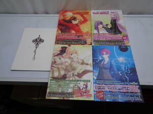 3-0　Fate/complete material Ⅱ～V　4冊セット