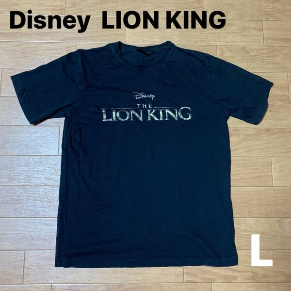 【古着】ディズニー ライオンキング 非売品 Tシャツ Lサイズ 激レア