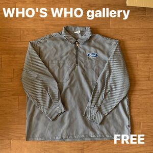 【古着】 WHO'S WHO gallery ワッペンハーフジップビッグシャツ