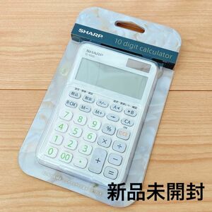 【新品未開封】SHARP シャープ 電卓 EL-M335-WX ホワイト系 10桁表示 カラーデザイン電卓