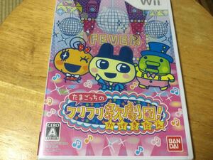 Wii ソフト　たまごっちのフリフリ歌劇団！　新品未開封