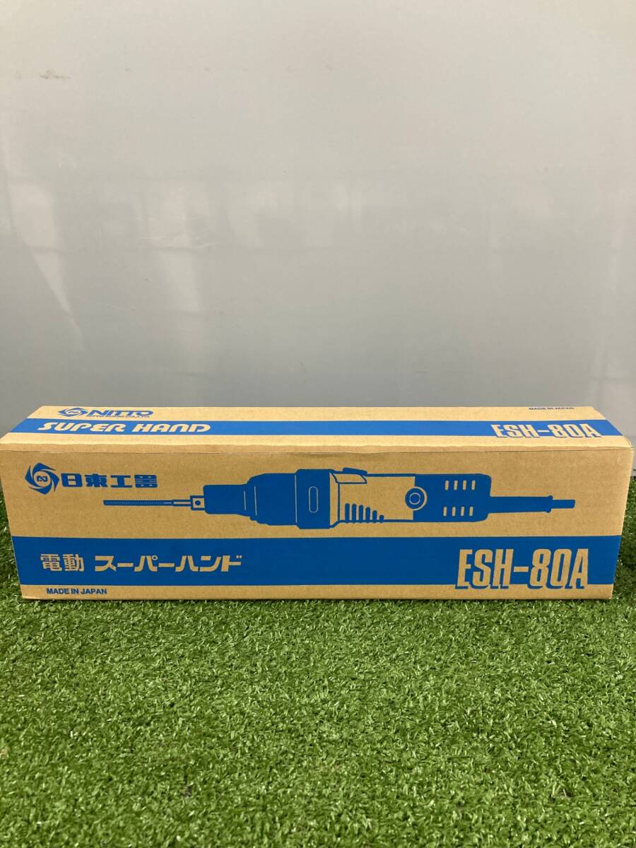 Yahoo!オークション -「esh-80a」の落札相場・落札価格 Yahoo!オークション -「esh-80a」の落札相場・落札価格