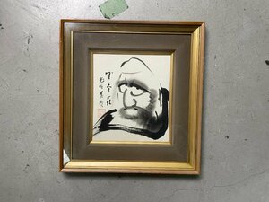 アンティーク/日本画/絵画/アート/額装/達磨絵/だるま/色紙/インテリア